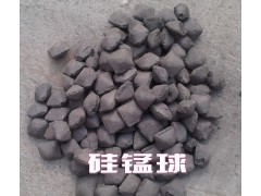 揚(yáng)州硅錳球